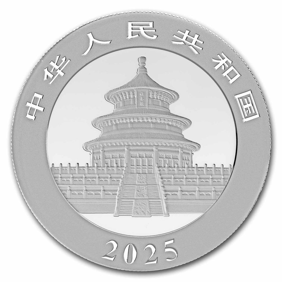 30g Silber China Panda 2025